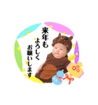 わこたんスタンプ！！（生誕100日ver）（個別スタンプ：5）