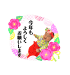 わこたんスタンプ！！（生誕100日ver）（個別スタンプ：7）