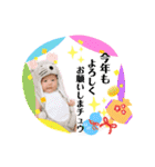 わこたんスタンプ！！（生誕100日ver）（個別スタンプ：8）