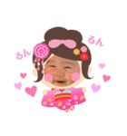 わこたんスタンプ！！（生誕100日ver）（個別スタンプ：9）
