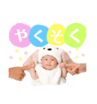 わこたんスタンプ！！（生誕100日ver）（個別スタンプ：11）
