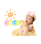 わこたんスタンプ！！（生誕100日ver）（個別スタンプ：15）
