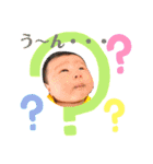 わこたんスタンプ！！（生誕100日ver）（個別スタンプ：18）