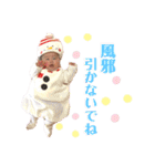 わこたんスタンプ！！（生誕100日ver）（個別スタンプ：19）