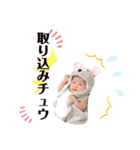 わこたんスタンプ！！（生誕100日ver）（個別スタンプ：24）