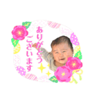 わこたんスタンプ！！（生誕100日ver）（個別スタンプ：25）