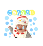わこたんスタンプ！！（生誕100日ver）（個別スタンプ：29）