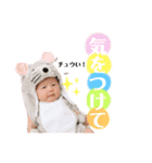 わこたんスタンプ！！（生誕100日ver）（個別スタンプ：31）