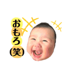 わこたんスタンプ！！（生誕100日ver）（個別スタンプ：32）
