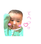 わこたんスタンプ！！（生誕100日ver）（個別スタンプ：40）