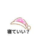 煽れます（個別スタンプ：6）