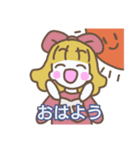 ほんわかリボン少女2（個別スタンプ：1）