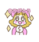 ほんわかリボン少女2（個別スタンプ：4）