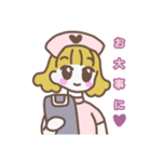 ほんわかリボン少女2（個別スタンプ：5）