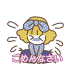 ほんわかリボン少女2（個別スタンプ：6）
