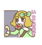 ほんわかリボン少女2（個別スタンプ：7）