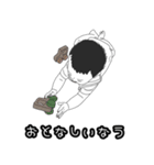 日常スタンプ育児会話にもいい感じ/（個別スタンプ：15）