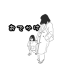 日常スタンプ育児会話にもいい感じ/（個別スタンプ：18）