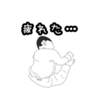 日常スタンプ育児会話にもいい感じ/（個別スタンプ：19）