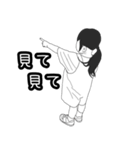 日常スタンプ育児会話にもいい感じ/（個別スタンプ：26）