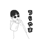 日常スタンプ育児会話にもいい感じ/（個別スタンプ：27）