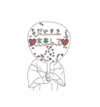 日常スタンプ育児会話にもいい感じ/（個別スタンプ：29）
