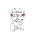 日常スタンプ育児会話にもいい感じ/（個別スタンプ：30）