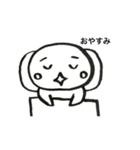 ぺんまるぅ（個別スタンプ：2）