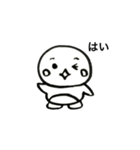 ぺんまるぅ（個別スタンプ：6）