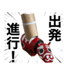 トイレットペーパーの芯くん 第二弾（個別スタンプ：4）