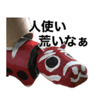 トイレットペーパーの芯くん 第二弾（個別スタンプ：5）