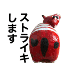 トイレットペーパーの芯くん 第二弾（個別スタンプ：6）