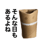 トイレットペーパーの芯くん 第二弾（個別スタンプ：13）