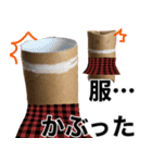 トイレットペーパーの芯くん 第二弾（個別スタンプ：14）