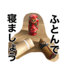 トイレットペーパーの芯くん 第二弾（個別スタンプ：15）