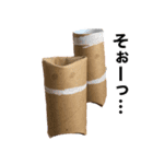 トイレットペーパーの芯くん 第二弾（個別スタンプ：20）