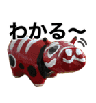 トイレットペーパーの芯くん 第二弾（個別スタンプ：23）