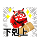 トイレットペーパーの芯くん 第二弾（個別スタンプ：24）