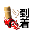 トイレットペーパーの芯くん 第二弾（個別スタンプ：27）