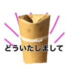トイレットペーパーの芯くん 第二弾（個別スタンプ：29）