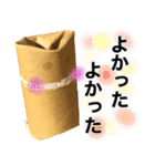 トイレットペーパーの芯くん 第二弾（個別スタンプ：30）
