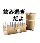 トイレットペーパーの芯くん 第二弾（個別スタンプ：38）