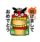 トイレットペーパーの芯くん 第二弾（個別スタンプ：40）