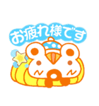 ままmouseWinterスタンプ！（個別スタンプ：4）