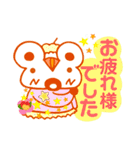 ままmouseWinterスタンプ！（個別スタンプ：14）