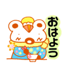 ままmouseWinterスタンプ！（個別スタンプ：17）