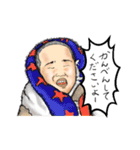 日本の子供（昭和）（個別スタンプ：6）