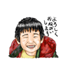 日本の子供（昭和）（個別スタンプ：10）
