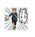 日本の子供（昭和）（個別スタンプ：13）