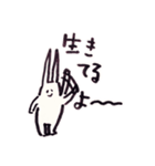そこはかとなくヲタクなうさぎ2（個別スタンプ：10）